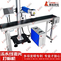 Zuntz laser ebakitzailea aplikatzea metal eremuan