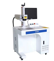 Bitxiak laser markatzeko makina-bi zatia