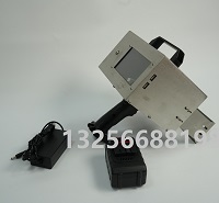 Neurrira egindako eredua litio elektrikoaren grabatzeko makina